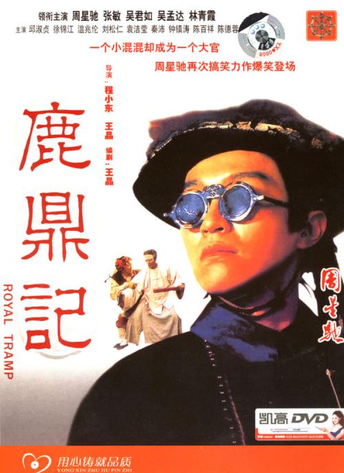 工行存款证明收费
